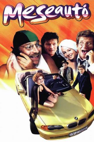 Сказочный автомобиль (2000)