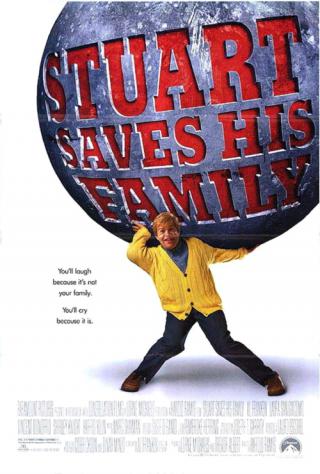 Стюарт спасает свою семью (1995)