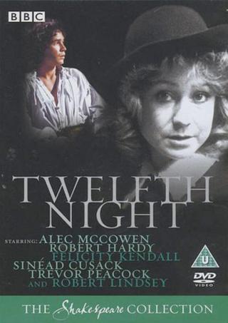 Двенадцатая ночь (1980)