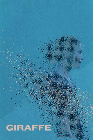 Жираф (2019)