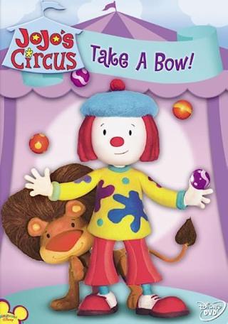 Цирк ДжоДжо (2003)