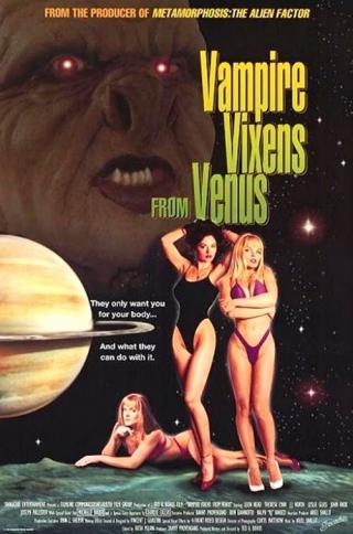 Ведьмы-вампиры с Венеры (1995)