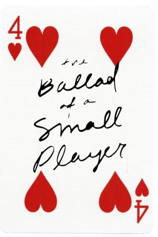 Баллада о маленьком игроке (2025)