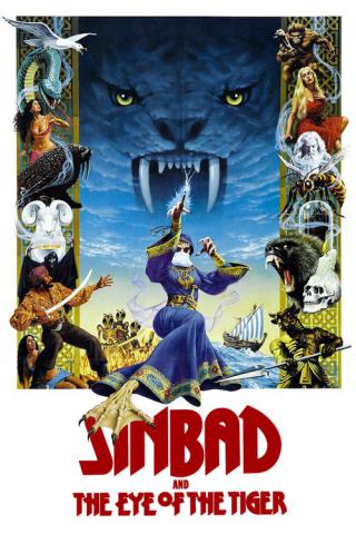 Синдбад и глаз тигра (1977)