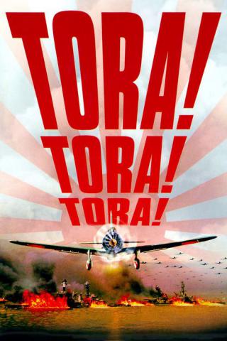 Тора! Тора! Тора! (1970)