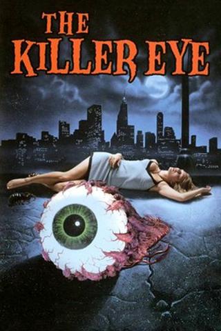 Глаз-убийца (1999)
