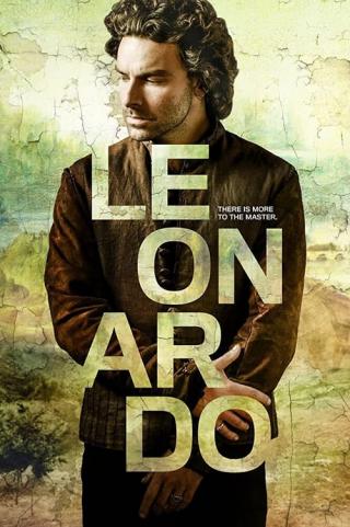 Леонардо (2021)