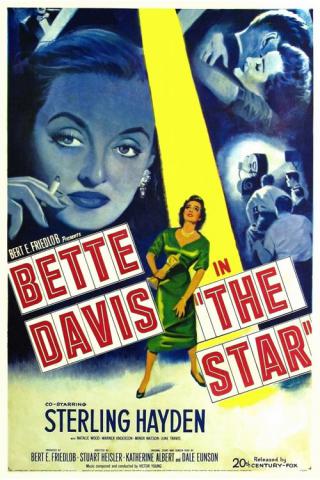 Звезда (1952)