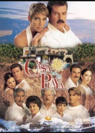 Дом на пляже (2000)