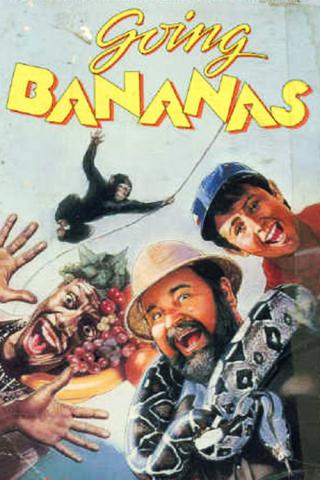За бананами (1987)