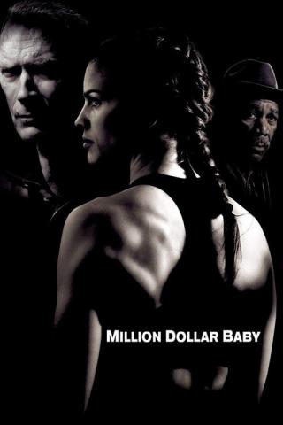 Малышка на миллион (2004)