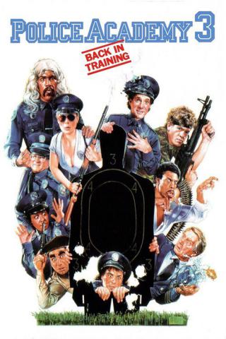 Полицейская академия 3. Переподготовка (1986)
