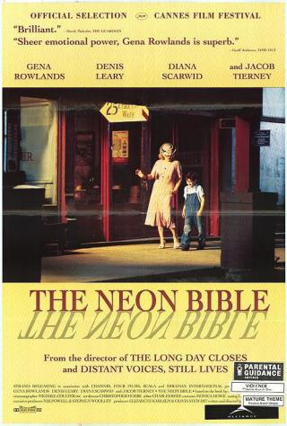 Неоновая библия (1995)
