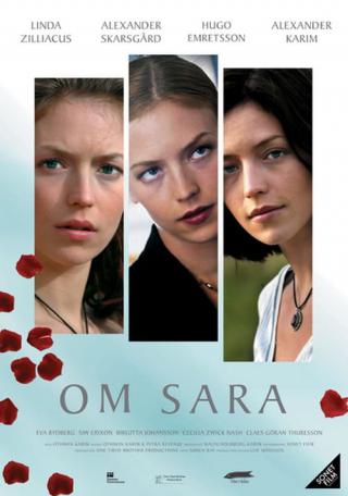 О Саре (2005)