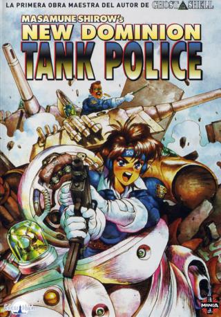 Доминион: Сокрушительная танковая полиция (1993)