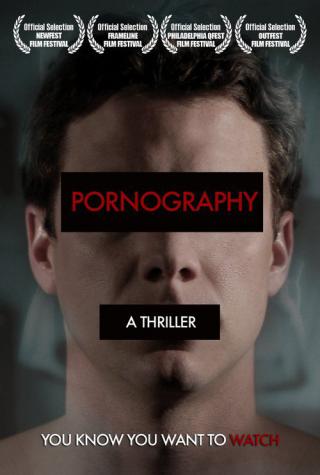 Порнография: Триллер (2009)