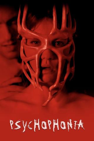 Психофония (2016)