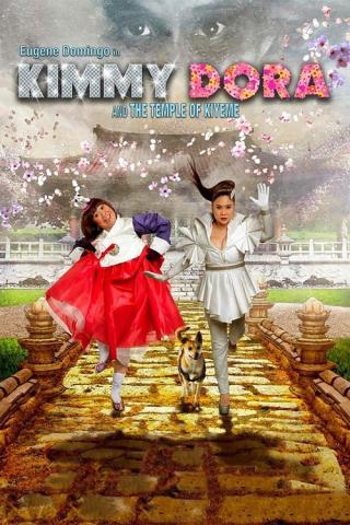 Кимми и Дора 2: Замок Кийем (2012)