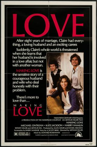 Занимаясь любовью (1982)