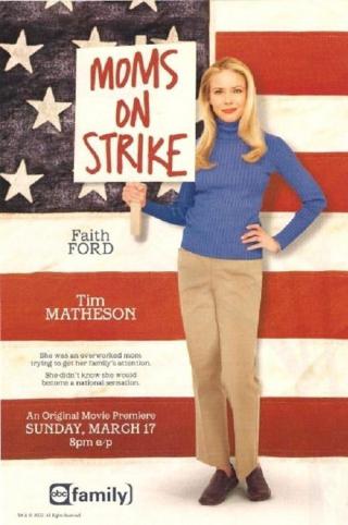 Забастовка мам (2002)