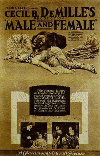 Мужское и женское (1919)