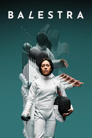 Балестра (2024)