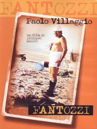 Фантоцци (1975)