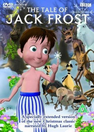 Сказка о Джеке Фросте (2004)