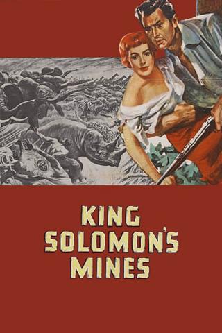 Копи царя Соломона (1950)