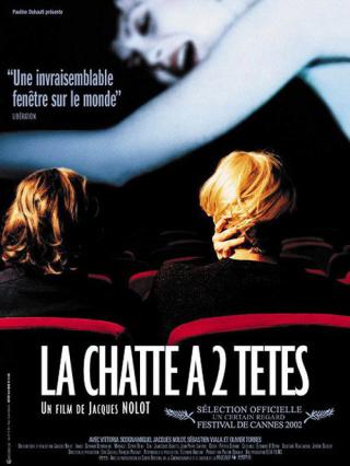 Киска с двумя головами (2002)