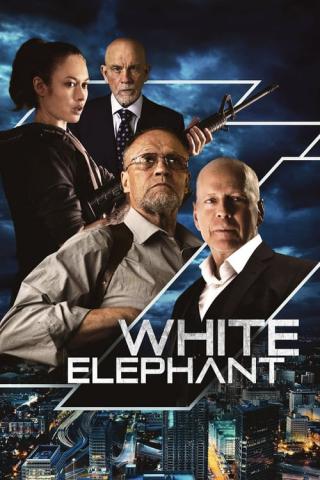 Белый слон (2022)