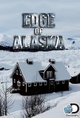 На краю Аляски (2014)