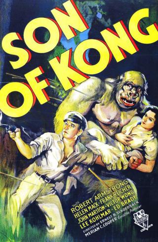 Сын Конга (1933)