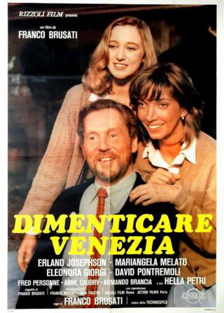 Забыть Венецию (1979)