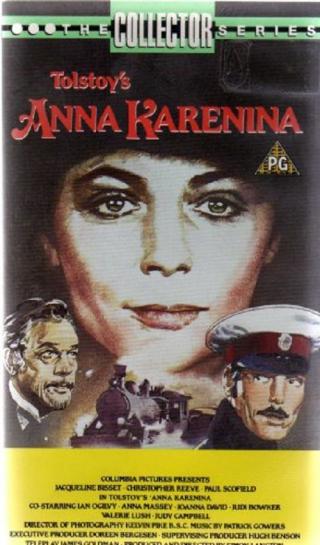 Анна Каренина (1985)