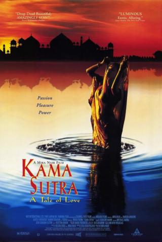 Кама Сутра: История любви (1996)