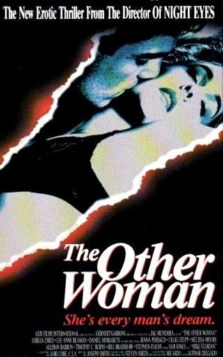 Другая женщина (1992)