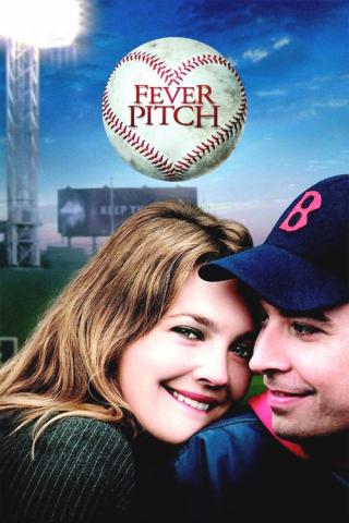 Бейсбольная лихорадка (2005)