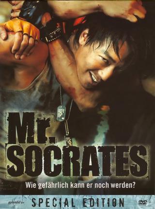 Мистер Сократ (2005)