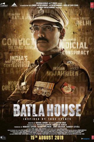Операция 'Batla House' (2019)