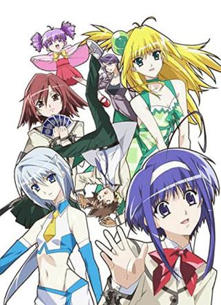 Пустая банка (2009)