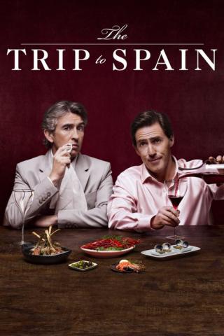 Поездка в Испанию (2017)