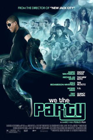 Мы - вечеринка (2012)