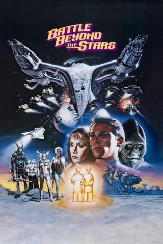 Битва за пределами звезд (1980)