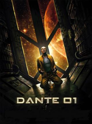 Данте 01 (2008)