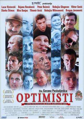 Оптимисты (2006)
