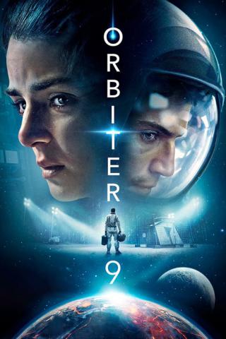 Орбита 9 (2017)