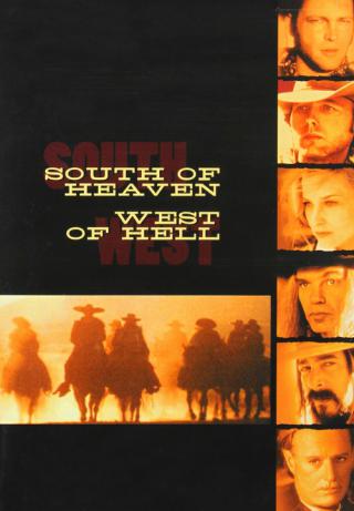 К югу от рая, к западу от ада (2000)