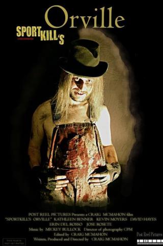Орвилл (2009)