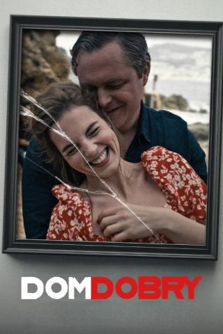 Хороший дом (2025)